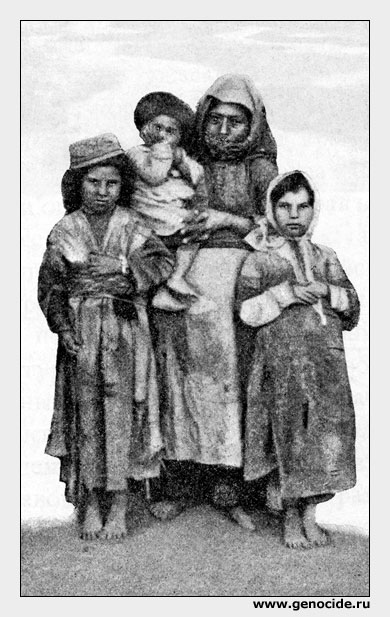 Вдова-армянка съ сиротами.