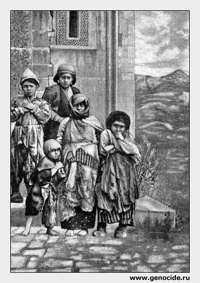 Семья голодающихъ армянъ (изъ-подъ Вана)
