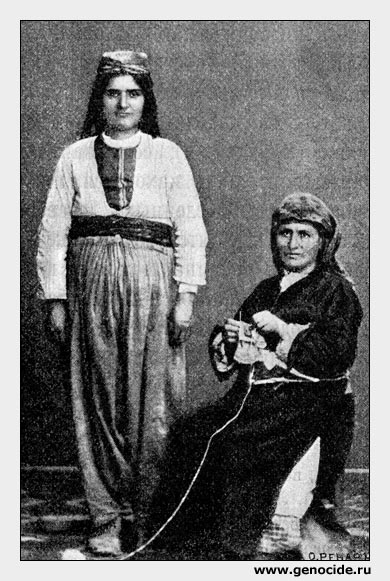 Турецкiе армянки