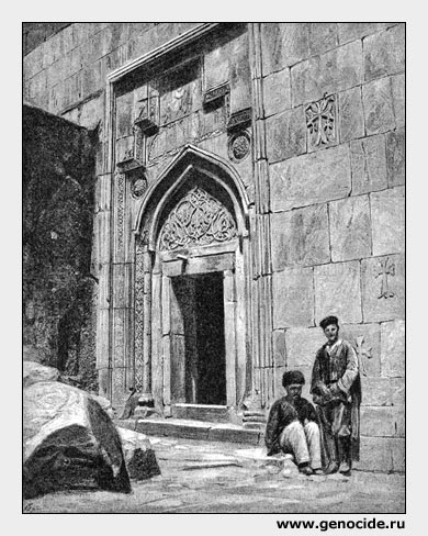 Запад. врата Гегартскаго монаст., близъ Арарата (X в.)
