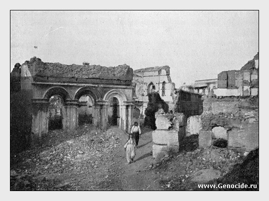 Армянский квартал Аданы после погромов.