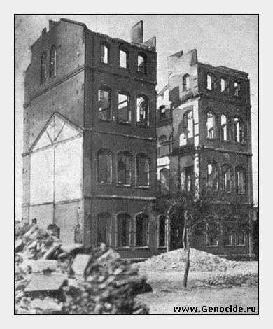 Развалины армянской гимназии Терзяна, сожженной 
              в апреле 1909 г.