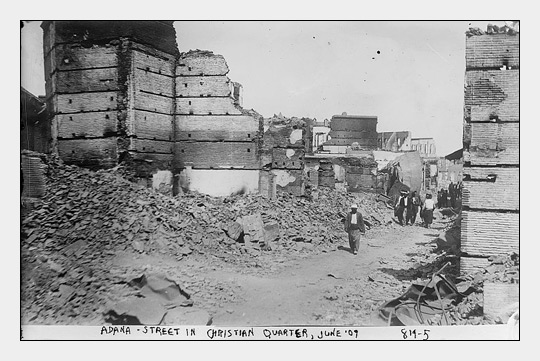 Адана, улица в христианском квартале, июнь 1909. Adana - Street in Christian Quarter, June '09