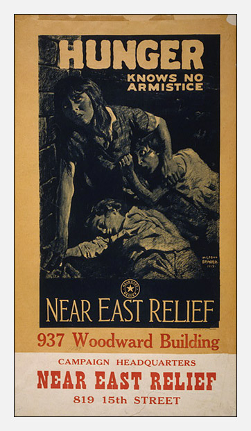 Плакат Комитета помощи на Ближнем Востоке